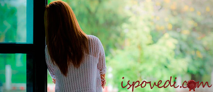 история неудачного брака