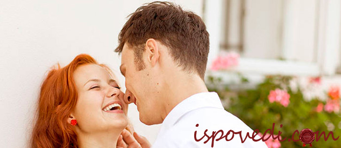 история несчастливой любви