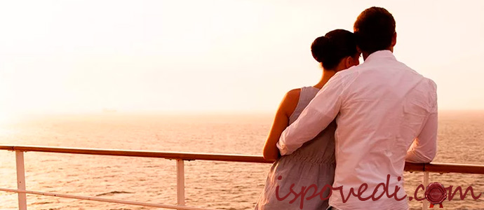 исповедь счастливой женщины