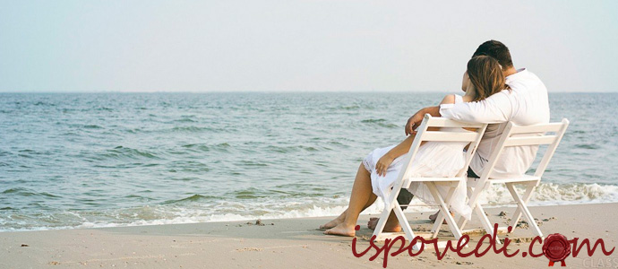 исповедь счастливой женщины