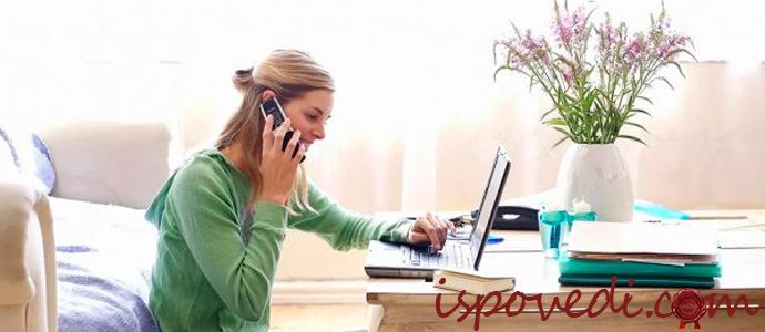 история несправедливого увольнения