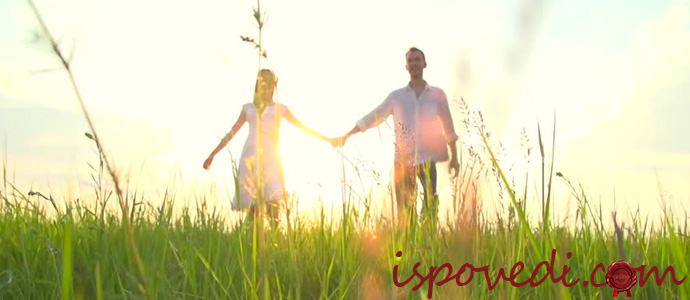 исповедь о подростковой любви