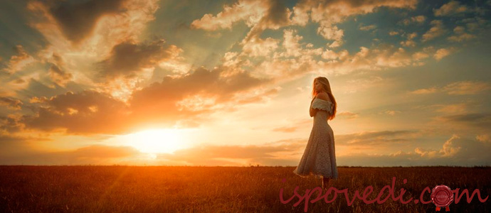 исповедь о бывшем муже