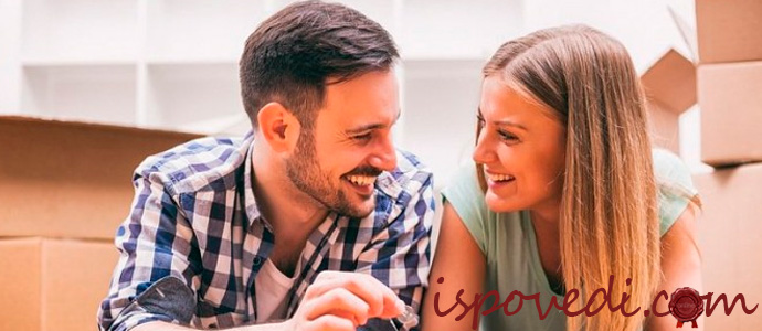 исповедь о маленькой зарплате