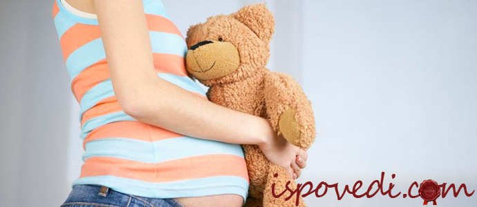 исповедь и переживания беременной женщины