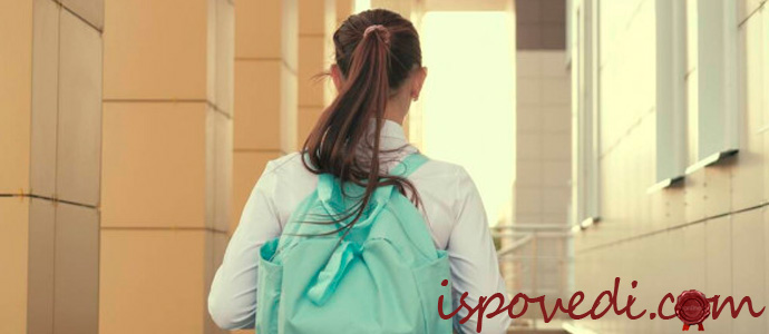 исповедь о подростковой симпатии