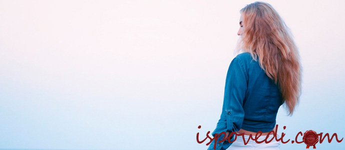 исповедь об эгоистичном муже