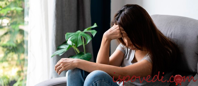 грустная девушка