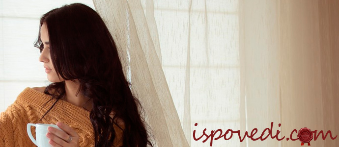 исповедь о разочаровании в своем парне