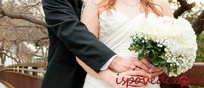 дочь не пригласила родителей на свадьбу