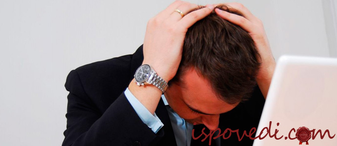 исповедь бывшего бизнесмена