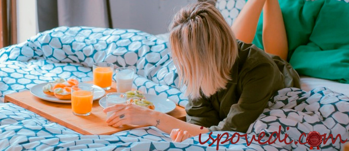 история о ленивой и неряшливой женой