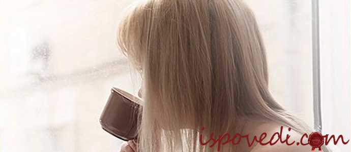 исповедь девушки о своем начальнике