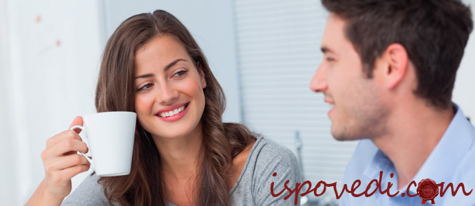 история о дружбе мужчины и женщины