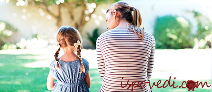 исповедь о ревности к ребенку от первого брака