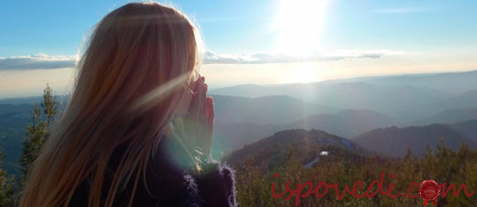 исповедь изменившей жены