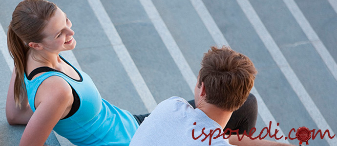 как познакомиться с девушкой