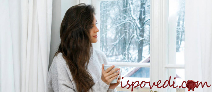 исповедь девушки о несчастливой жизни