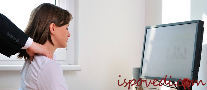 исповедь о романе с женатым начальником