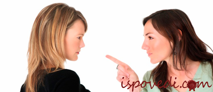 как научиться прощать