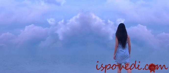 в чем смысл жизни