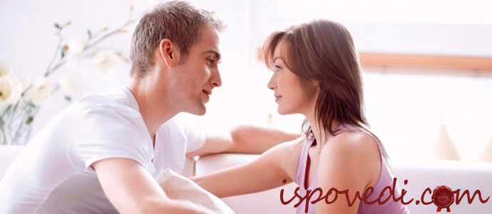 влюбленная молодая пара