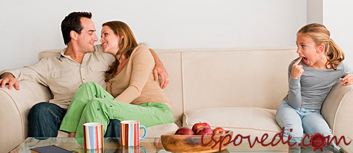 исповедь о замужестве с вдовцом