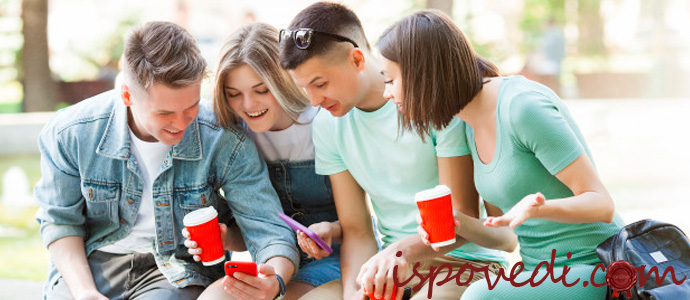 как общаться с сыном подростком