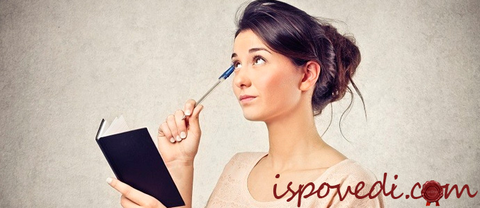 как выбрать будущую специальность