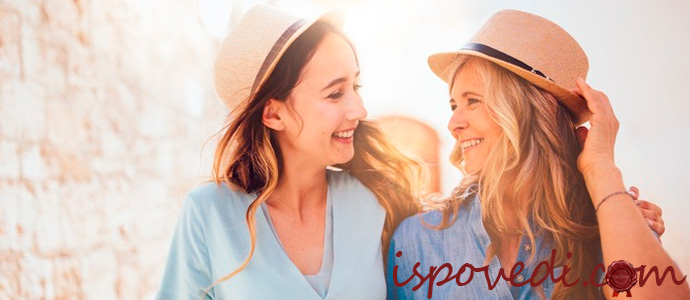 дочь и мать