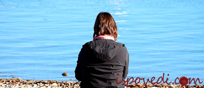 исповедь несчастливой женщины