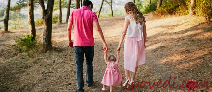 удачное замужество