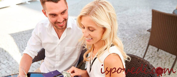 парень отказался платить в кафе