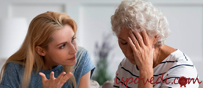 спор со свекровью