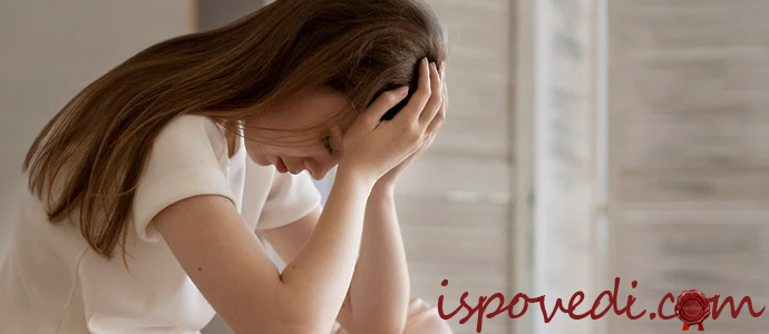 подростковая депрессия