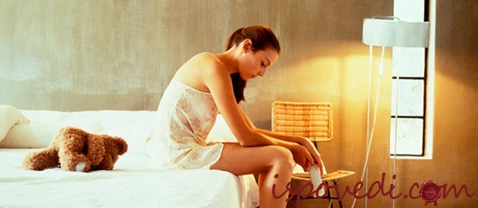 сексуальное насилие