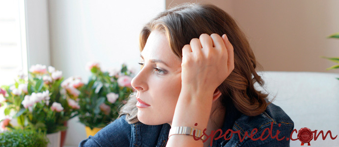 начало депресии