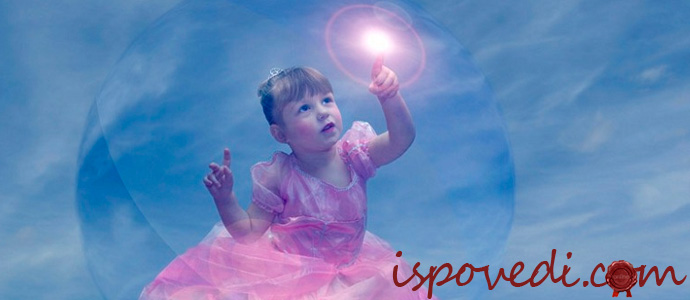 дети индиго