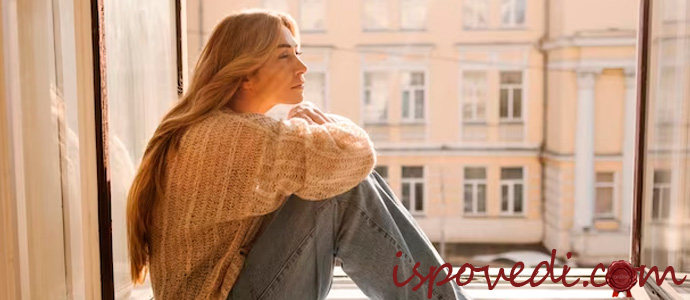 одинокая девушка