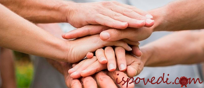 Помогать людям приятно