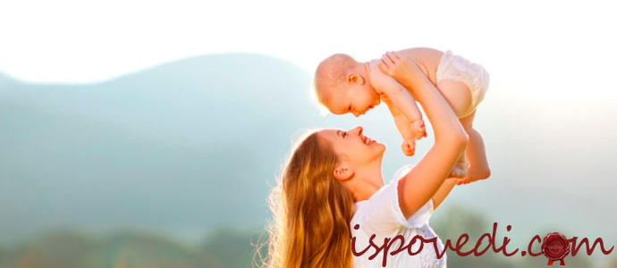 мама с ребенком