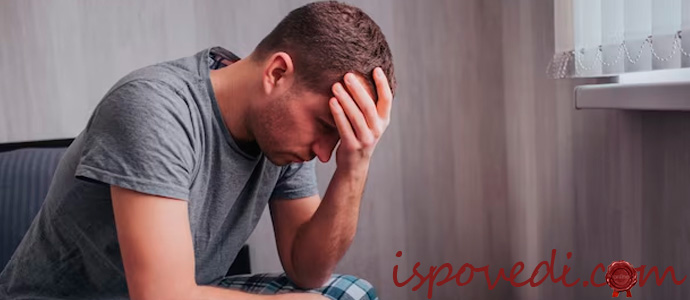 мужчину бросила жена