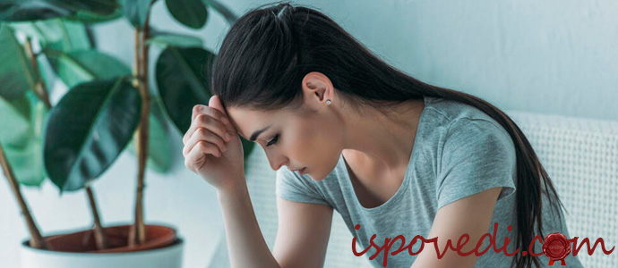 начало депрессии