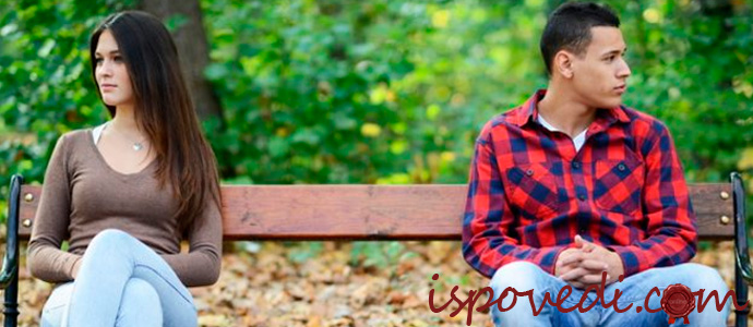 фобия при знакомстве с девушкой