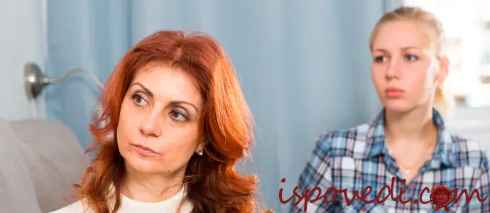 ссора со свекровью