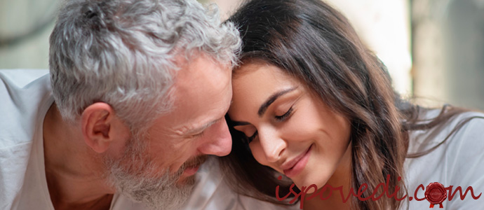 муж старше жены