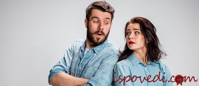 соперничество супругов