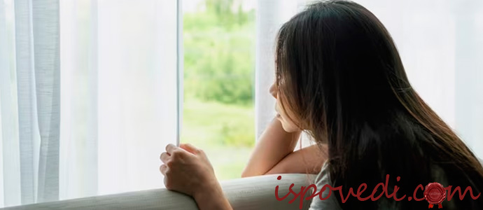 одинокий подросток