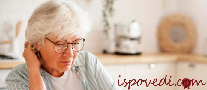 пенсионерка грустит