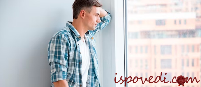 парень задумался